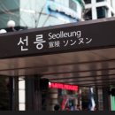 황창석 이미지