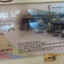 대가식당 이미지