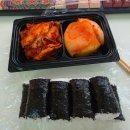 명가충무김밥하대점