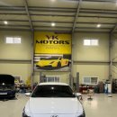 YK모터스 이미지