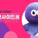 (주)에프엠커뮤니케이션즈 이미지