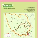 의귀리체험휴양마을 이미지