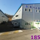 범창산업(주) 이미지