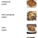 노디너리