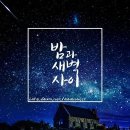 클랩핸즈 이미지