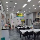 거북이 몰 이미지