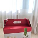 여순농장 이미지