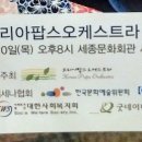 미양상사
