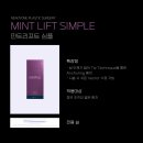 레디원성형외과의원 이미지