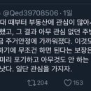 여성의집 이미지