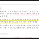 체리부로식품 이미지