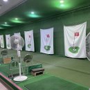 모드니 골프 스쿨 이미지