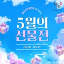 맑고고운시그니처의원 이미지