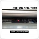 대진전기모터 이미지