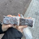 GS25 한성기린점 | 부산범일역신상카페 :: 직장인들이 해쉬커피 범일점에서 카페인 충전하는 이유! (오픈 이벤트)