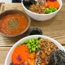 [여수 시청] “슬로우캘리” 맛있는 연어 포케, 다이어트 식단