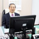 해결행정사합동사무소 이미지