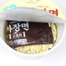 CU서산동문주공점 이미지