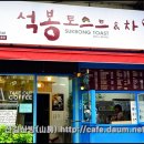 다대자유아파트상가 이미지