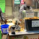 GS25 신림성화 | 신림 레드고구마붕어빵 (두바이붕어빵 웨이팅 실패)