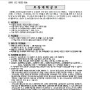 중로(보)2-1-1 이미지