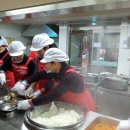 하안종합사회복지관 경로식당 이미지