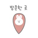 루팡 노래연습장 이미지