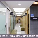 GS25관악봉천점 이미지