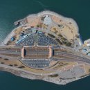 나래태양광발전소 이미지