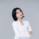 이로울한의원 이미지