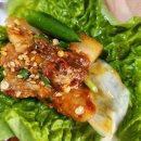 엔(N)모텔 | [전남/여수] 가성비펜션 여수엔펜션 / 현지인도 인정하는 여수맛집 여수엑스포역 맛집 명품맛집