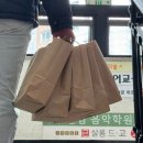 올리영어교습소 - 연제구 아시아드대로19번길 20 | 올리영어교습소