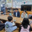 미래의아침 이미지