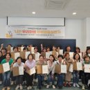 동부사회복지관 이미지