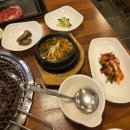 울산웰빙식당 | 울산 구영리 소고기 맛집 구영화로구이 룸식당 초장집