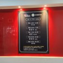 신사유도클럽·존프랭클주짓수 이미지