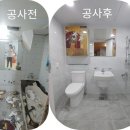 평거1차현대아파트 이미지