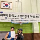 마곡위닝복싱 이미지