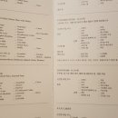 파크킹 이미지