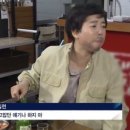 보영만두 봉담점