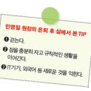 청춘7080 이미지