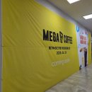 위즈펫동물병원(롯데마트 울산점) 이미지