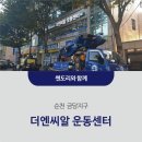 엔씨알 이미지