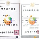 이유구강악안면외과치과의원 이미지