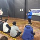 전주시청 이미지