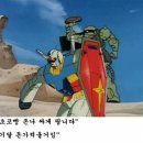 님아 이미지