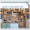 케빈커피로스터스 이미지