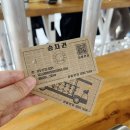 청산짜장 | [옥천] 초등학생 어린이 벌초 준비물 후기 청산 짜장나라