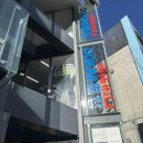 오오키니 | 👘도쿄 아사쿠사 기모노 렌탈 추천 오오키니(ookini) 스냅사진 포함 후기