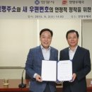 안양우체국 이미지